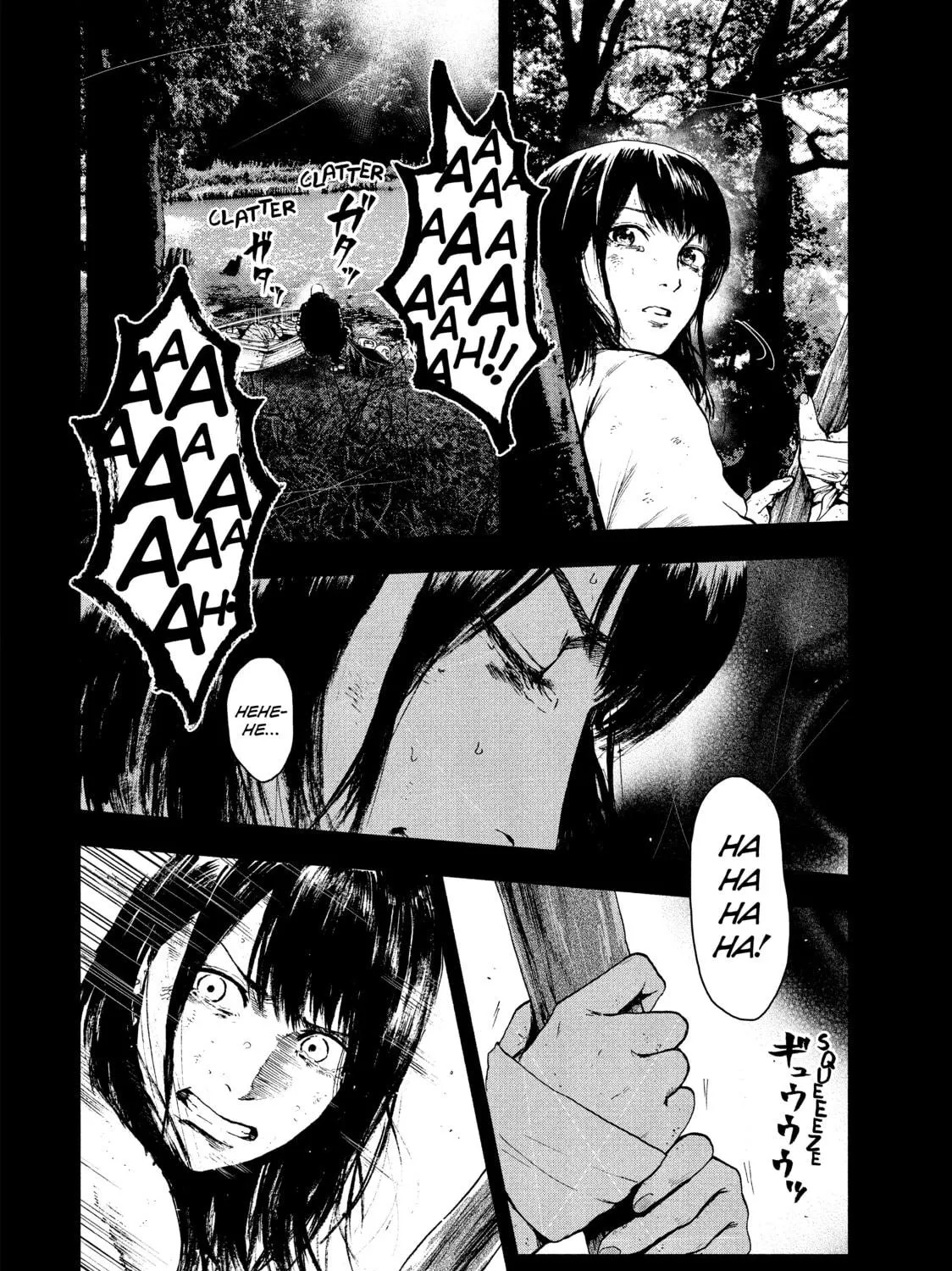 Read My Dearest Self With Malice Aforethought chapter 20 image 22 on Lezhin