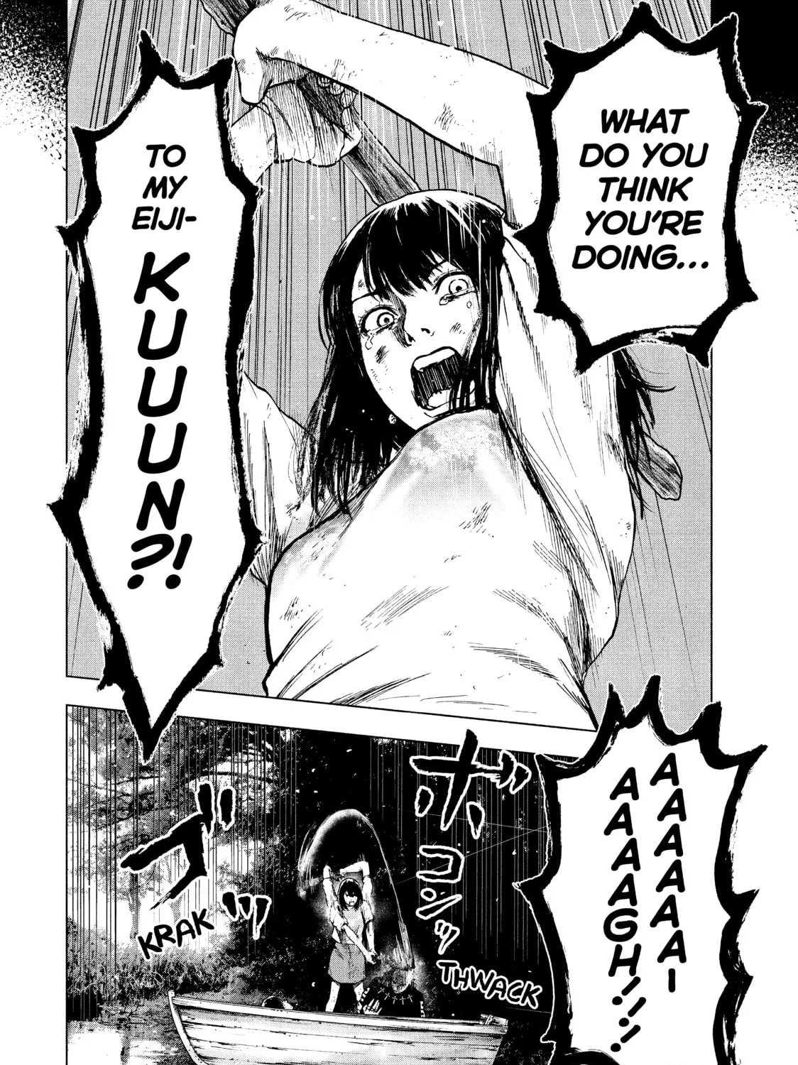 Read My Dearest Self With Malice Aforethought chapter 20 image 26 on Lezhin