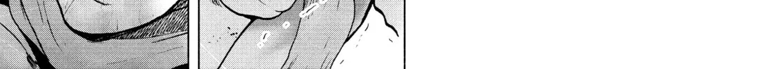 Read My Dearest Self With Malice Aforethought chapter 20 image 33 on Lezhin