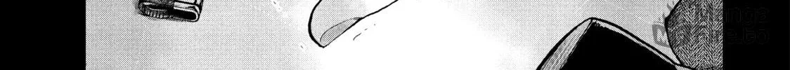 Read My Dearest Self With Malice Aforethought chapter 20 image 5 on Lezhin