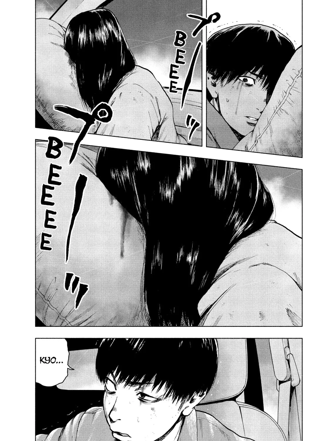 Read My Dearest Self With Malice Aforethought chapter 21 image 14 on Lezhin