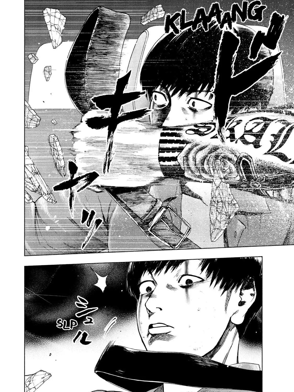 Read My Dearest Self With Malice Aforethought chapter 21 image 16 on Lezhin
