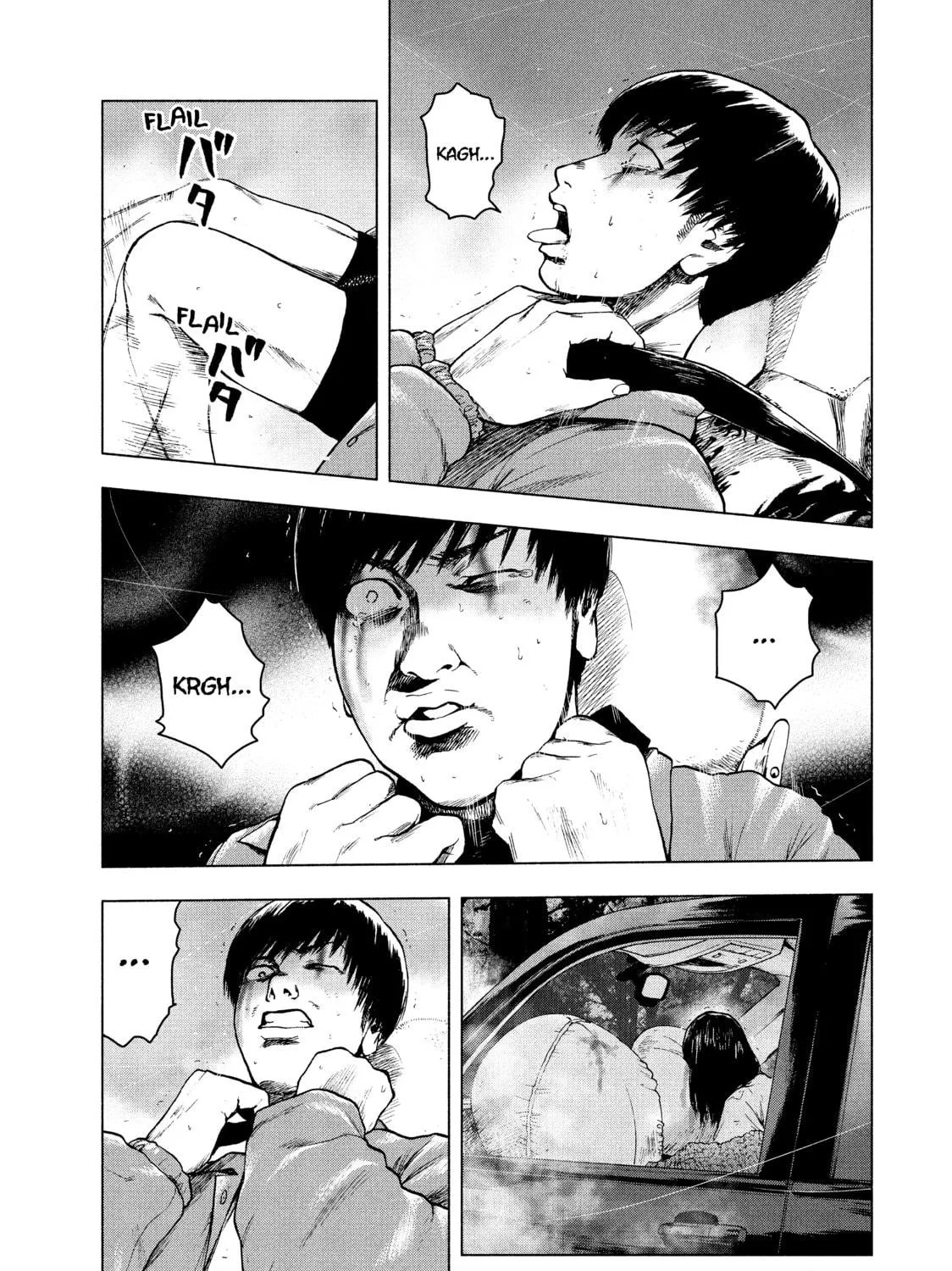 Read My Dearest Self With Malice Aforethought chapter 21 image 22 on Lezhin