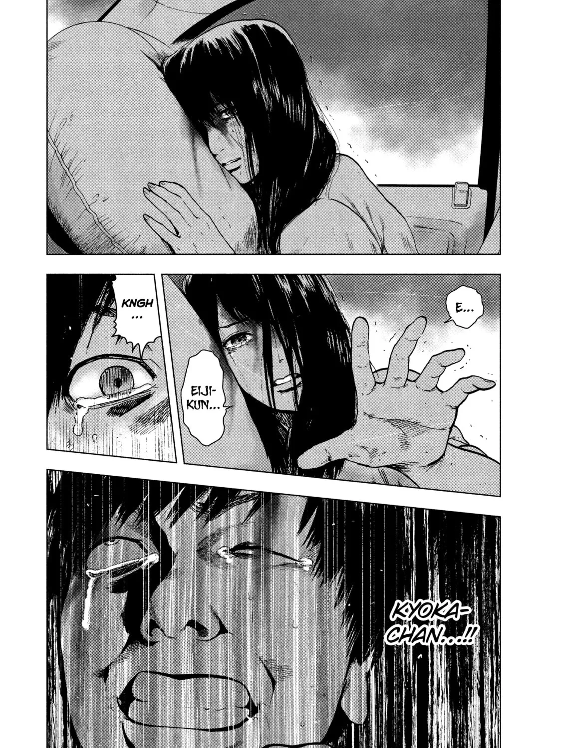 Read My Dearest Self With Malice Aforethought chapter 21 image 24 on Lezhin