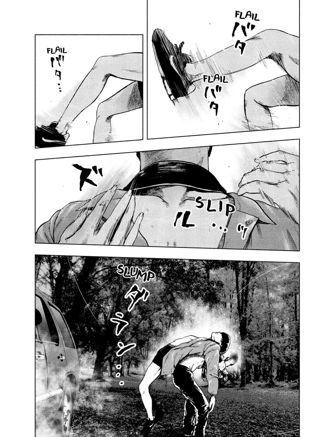 Read My Dearest Self With Malice Aforethought chapter 21 image 26 on Lezhin