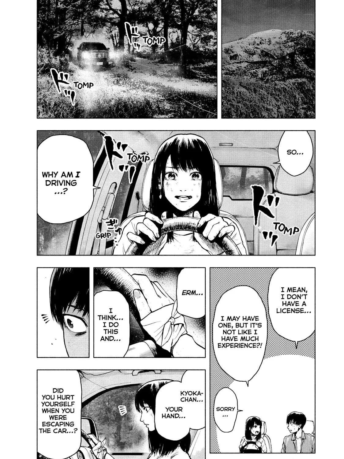 Read My Dearest Self With Malice Aforethought chapter 21 image 4 on Lezhin