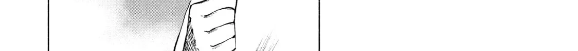 Read My Dearest Self With Malice Aforethought chapter 22 image 13 on Lezhin
