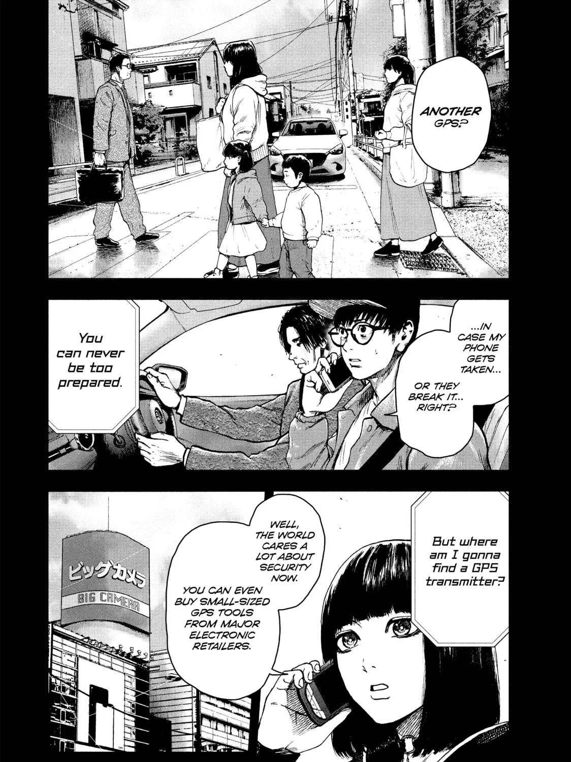 Read My Dearest Self With Malice Aforethought chapter 22 image 16 on Lezhin