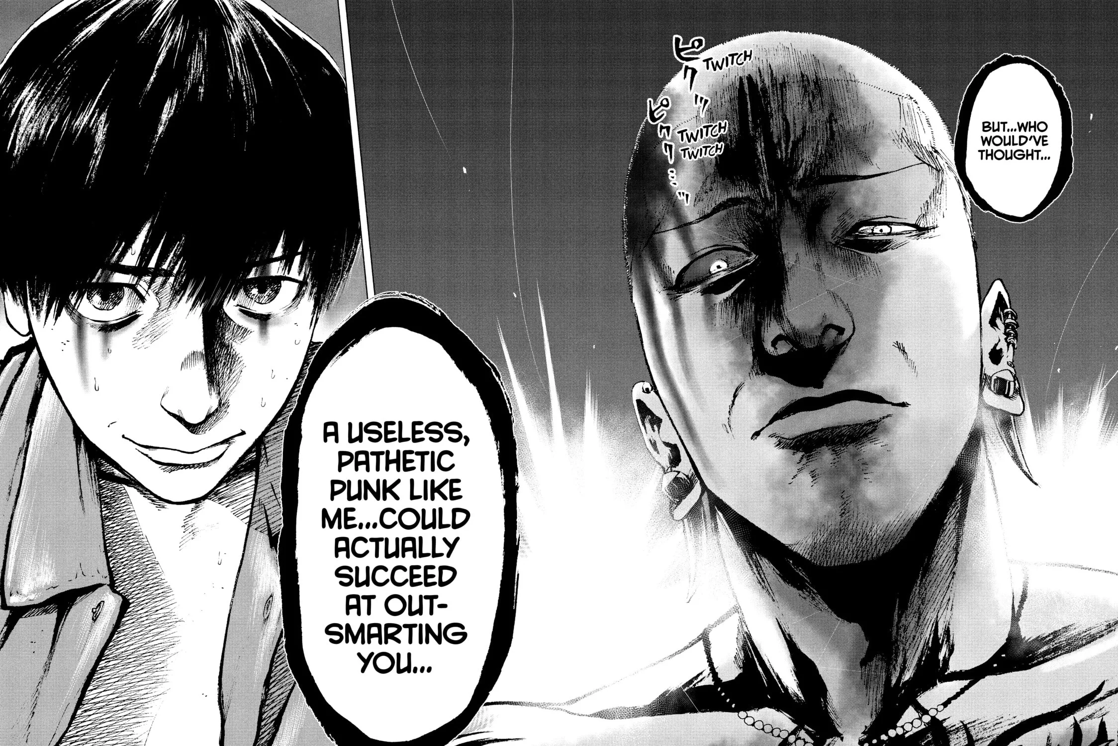 Read My Dearest Self With Malice Aforethought chapter 22 image 6 on Lezhin