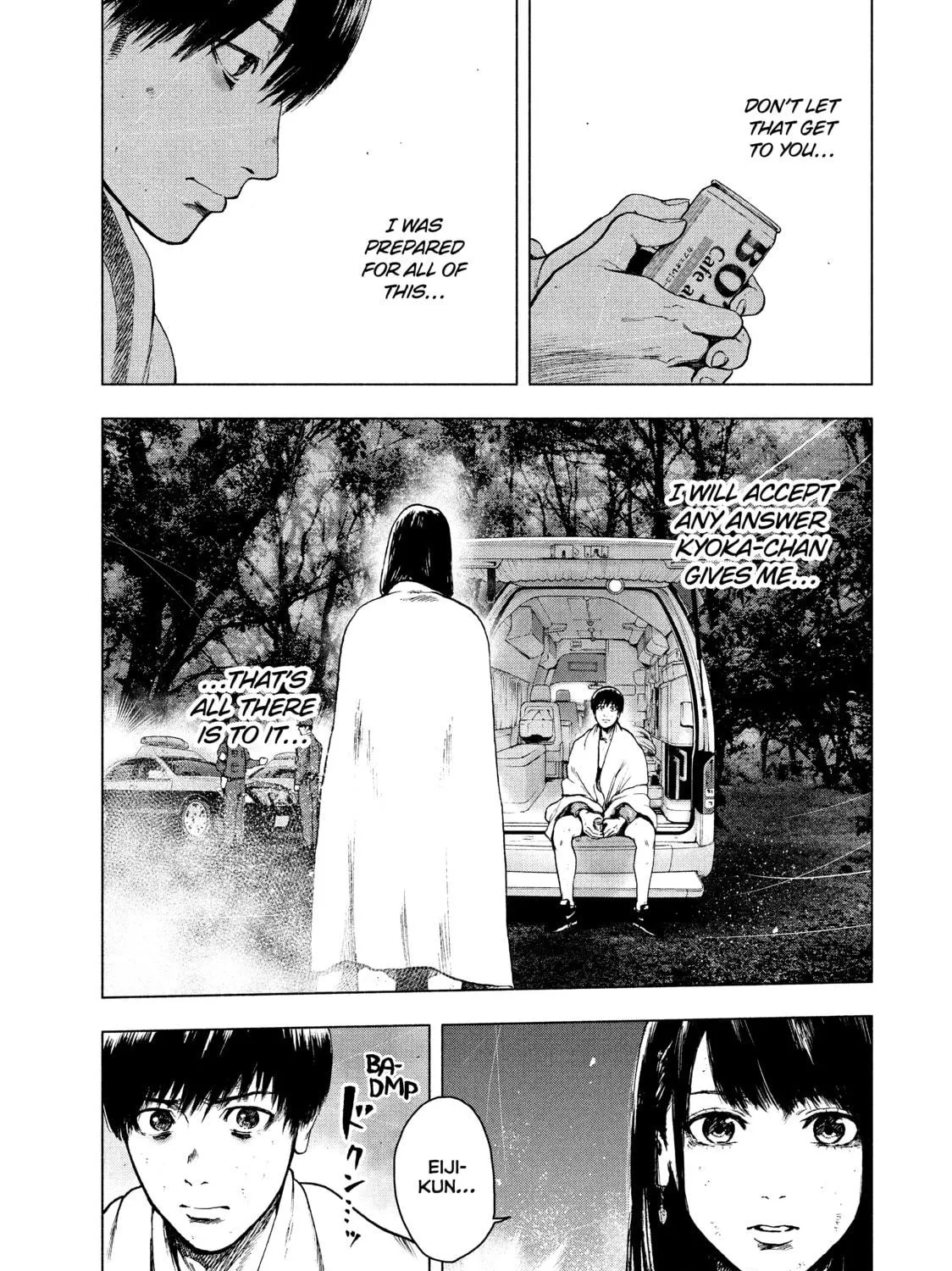 Read My Dearest Self With Malice Aforethought chapter 23 image 16 on Lezhin