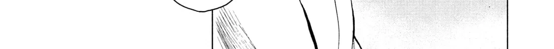 Read My Dearest Self With Malice Aforethought chapter 23 image 21 on Lezhin