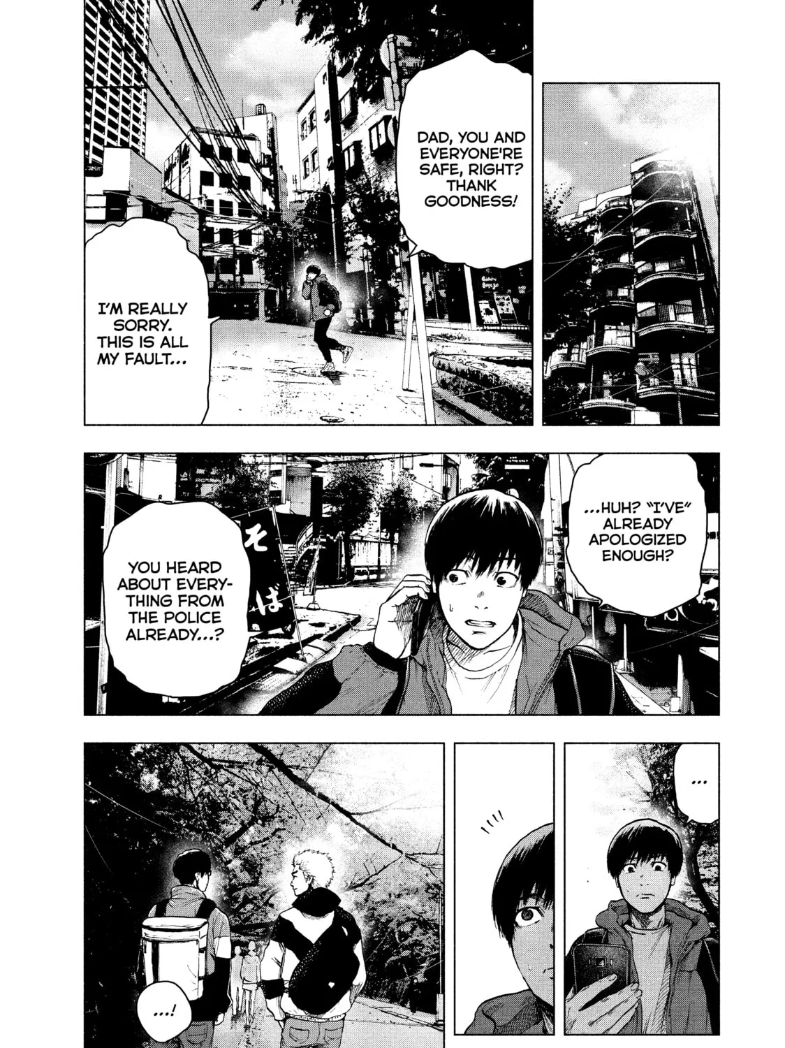 Read My Dearest Self With Malice Aforethought chapter 24 image 12 on Lezhin
