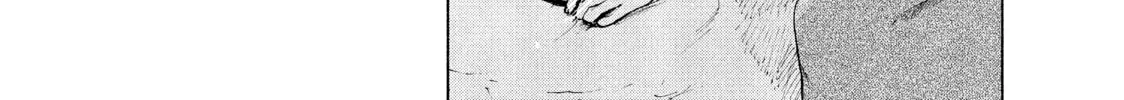 Read My Dearest Self With Malice Aforethought chapter 24 image 3 on Lezhin