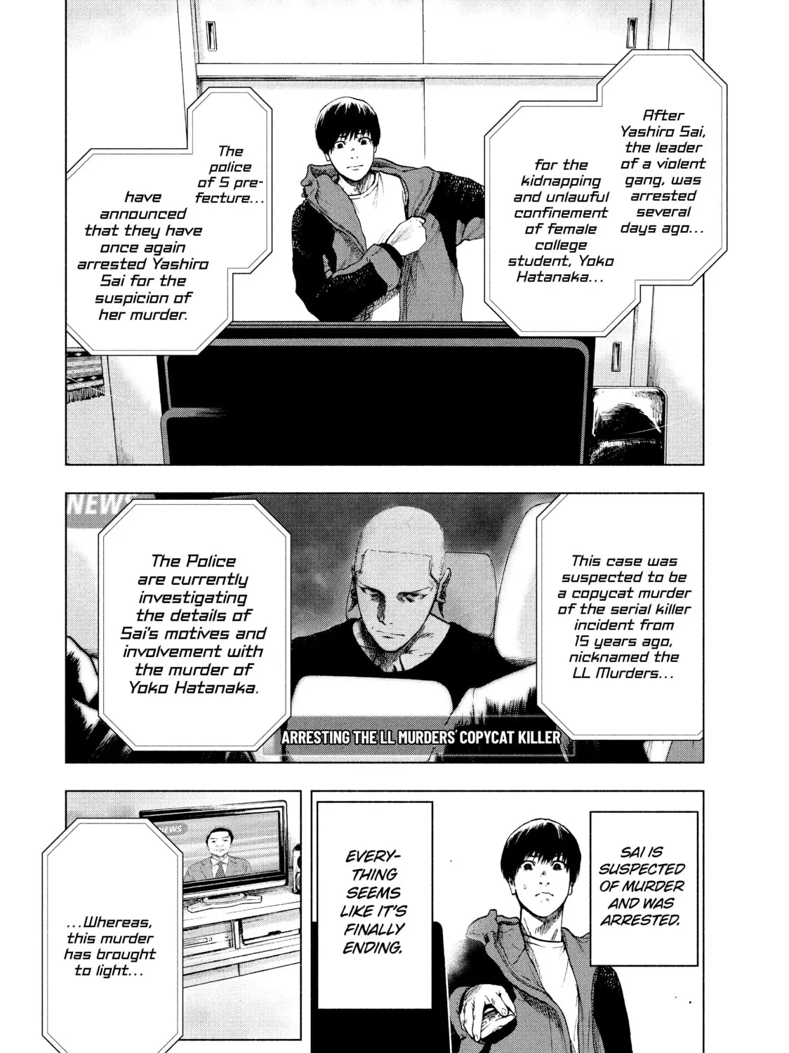 Read My Dearest Self With Malice Aforethought chapter 24 image 6 on Lezhin