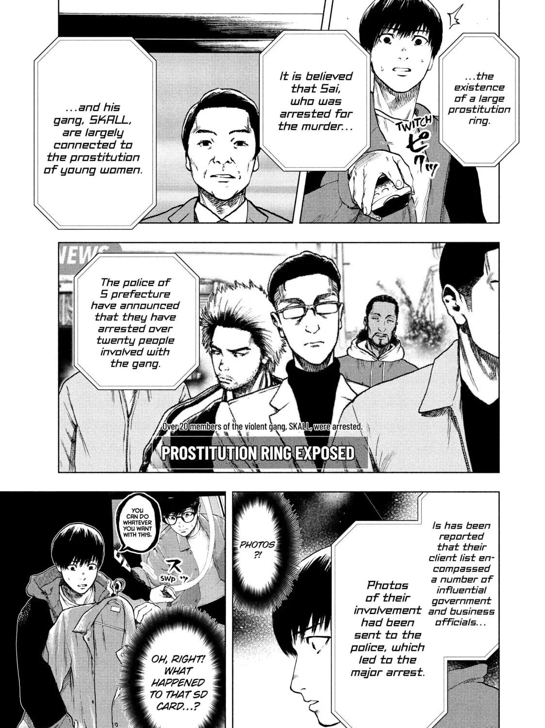 Read My Dearest Self With Malice Aforethought chapter 24 image 8 on Lezhin