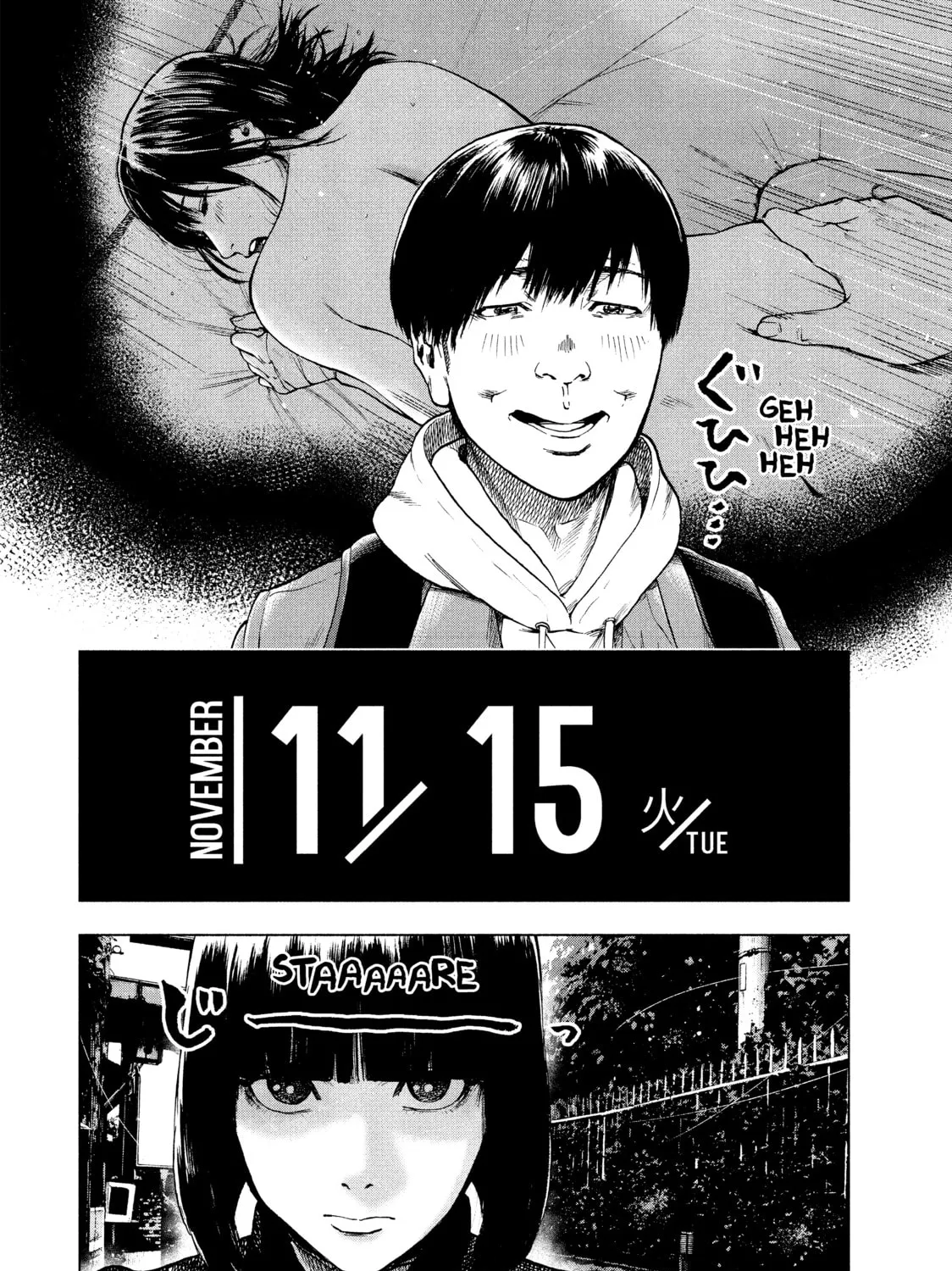 Read My Dearest Self With Malice Aforethought chapter 25 image 2 on Lezhin