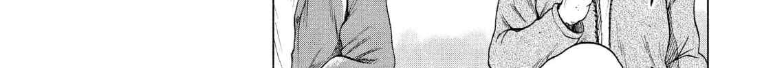 Read My Dearest Self With Malice Aforethought chapter 25 image 33 on Lezhin
