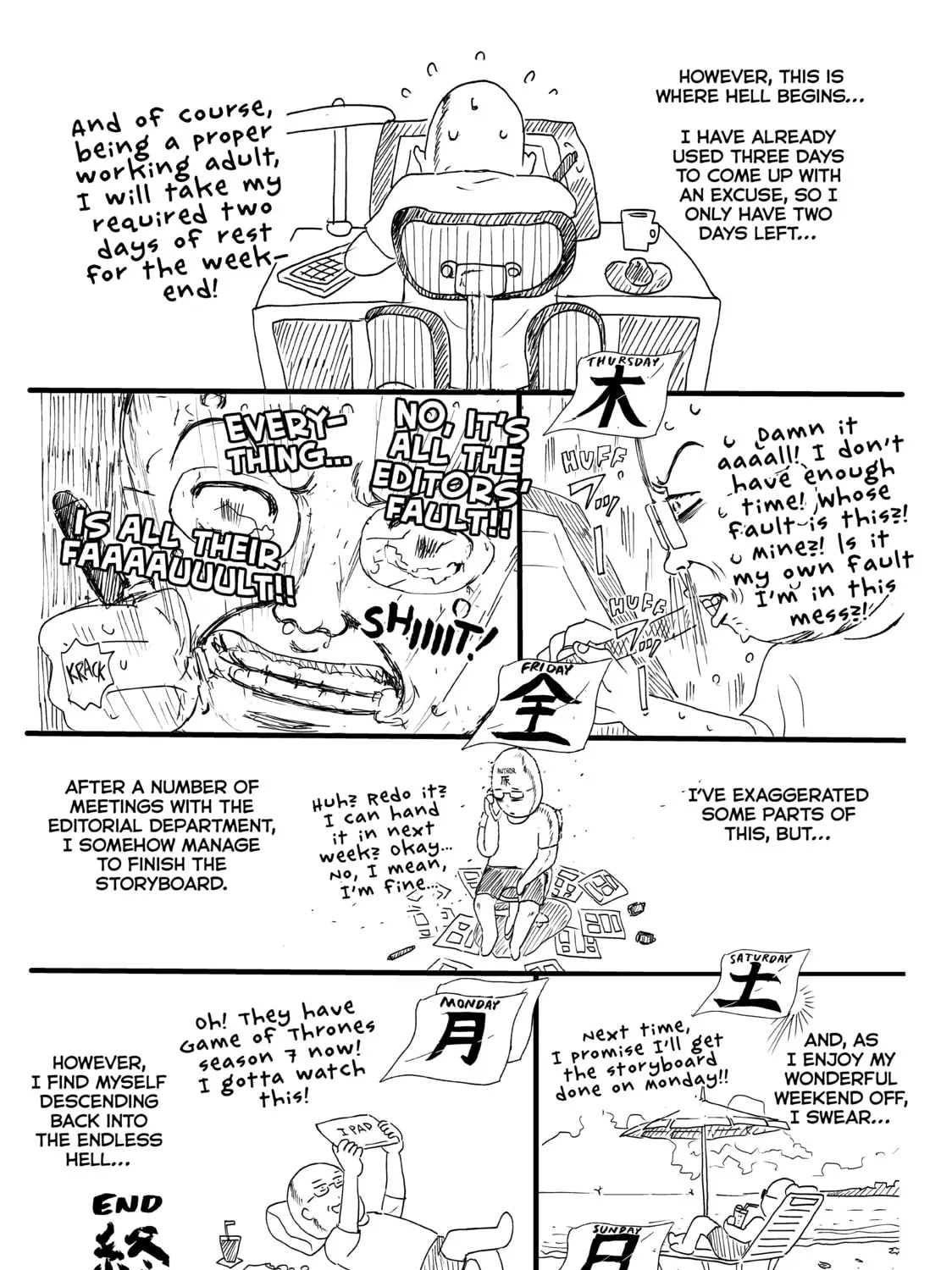 Read My Dearest Self With Malice Aforethought chapter 25 image 44 on Lezhin