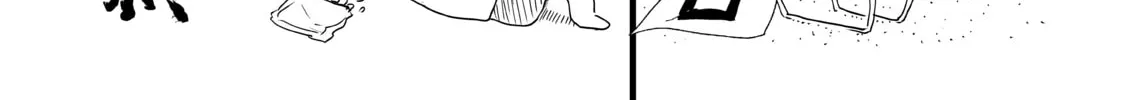 Read My Dearest Self With Malice Aforethought chapter 25 image 45 on Lezhin
