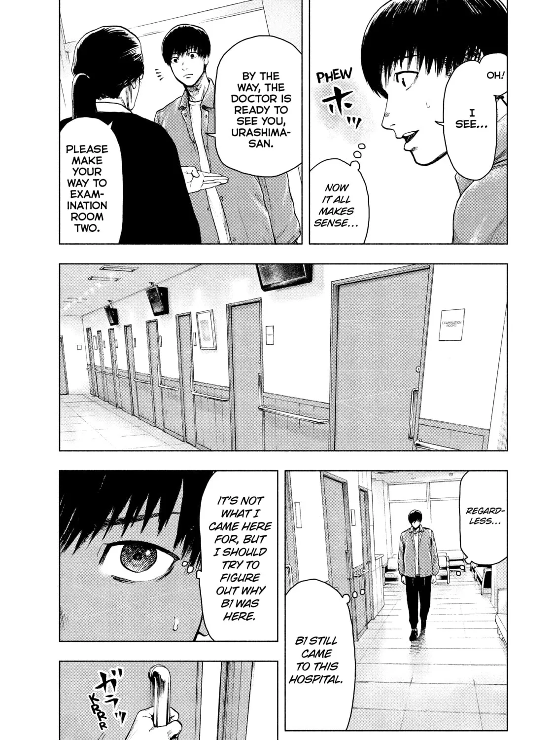 Read My Dearest Self With Malice Aforethought chapter 26 image 12 on Lezhin