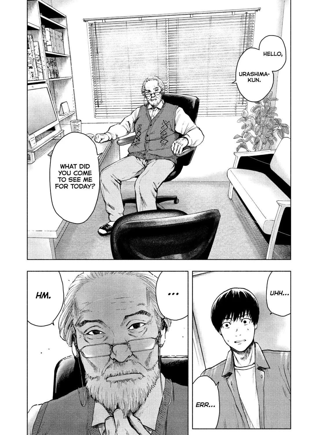 Read My Dearest Self With Malice Aforethought chapter 26 image 14 on Lezhin