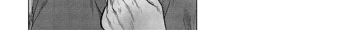 Read My Dearest Self With Malice Aforethought chapter 26 image 15 on Lezhin