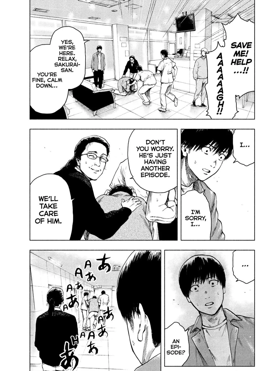 Read My Dearest Self With Malice Aforethought chapter 26 image 8 on Lezhin