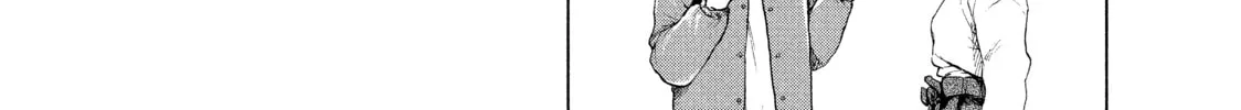 Read My Dearest Self With Malice Aforethought chapter 27 image 3 on Lezhin