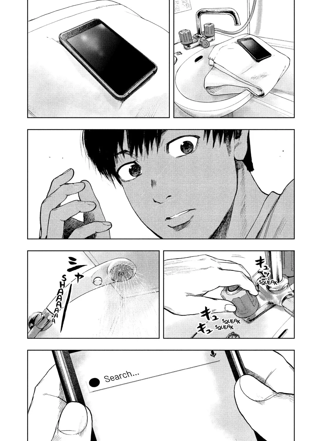 Read My Dearest Self With Malice Aforethought chapter 28 image 26 on Lezhin