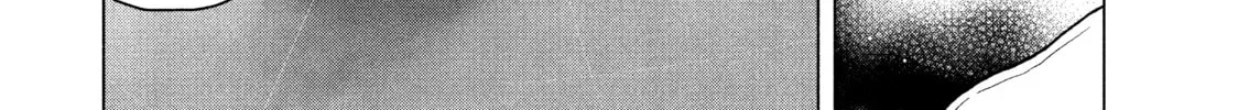 Read My Dearest Self With Malice Aforethought chapter 28 image 3 on Lezhin