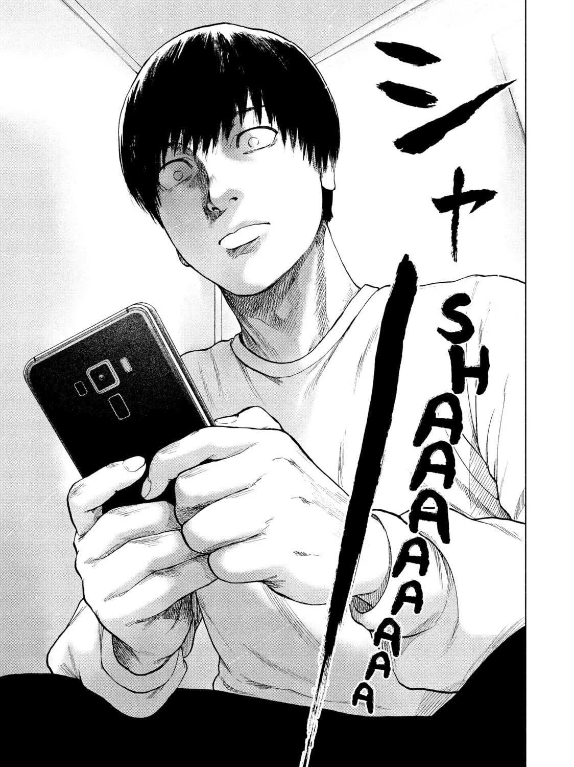 Read My Dearest Self With Malice Aforethought chapter 28 image 32 on Lezhin