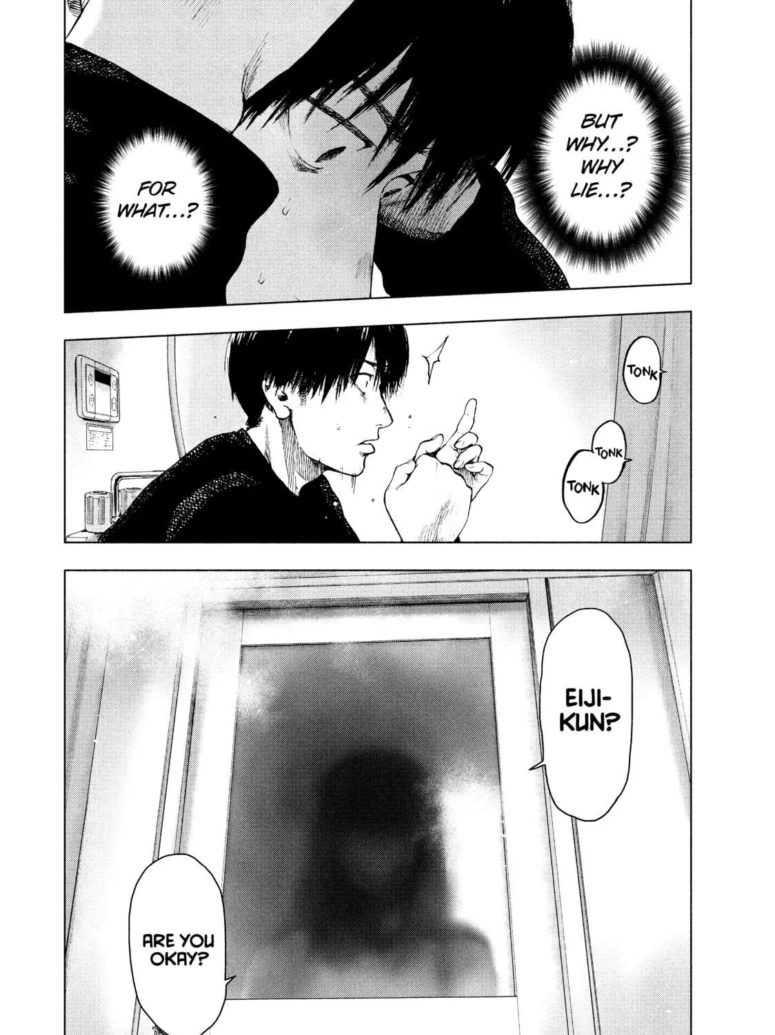 Read My Dearest Self With Malice Aforethought chapter 29 image 10 on Lezhin