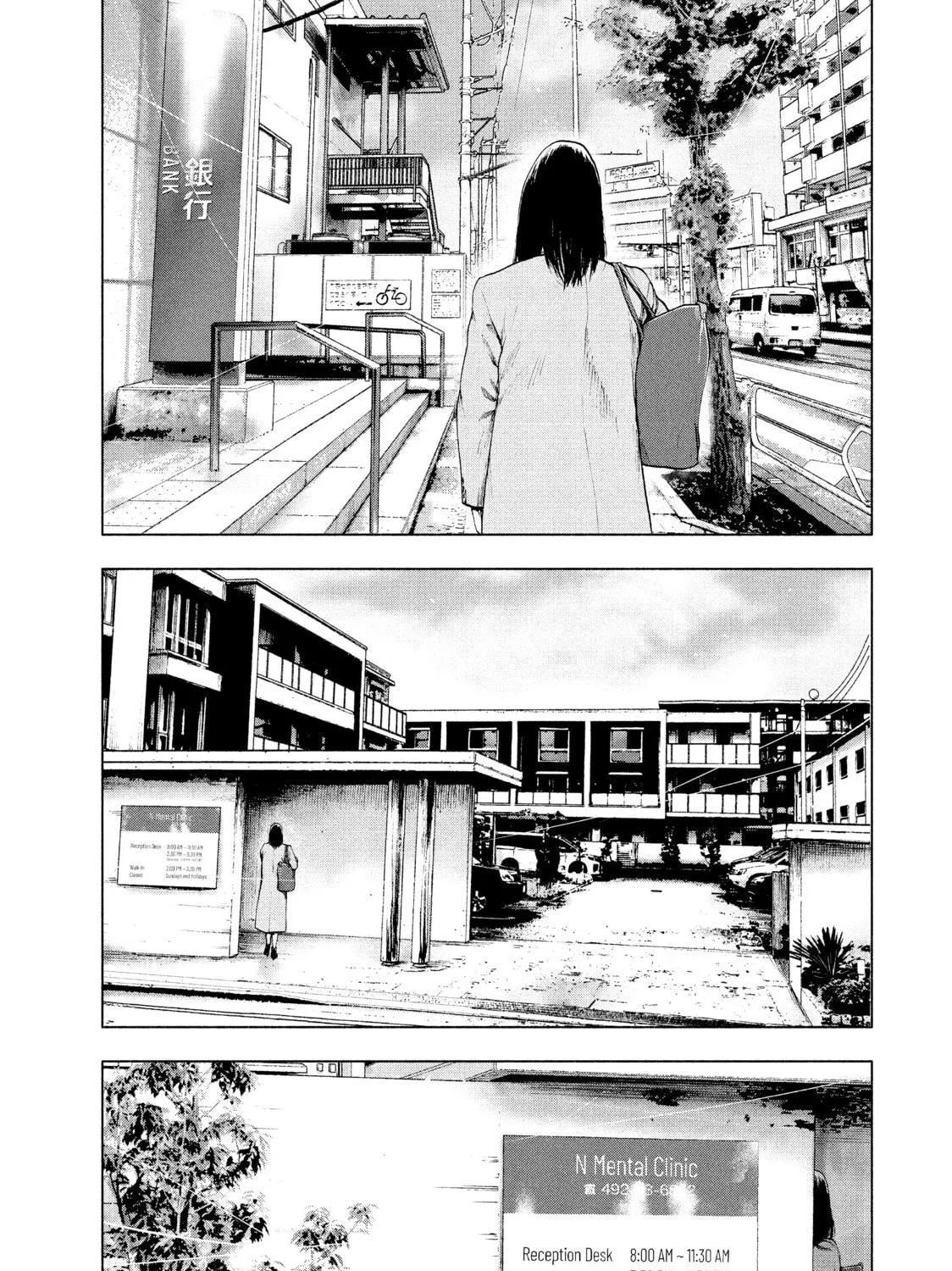 Read My Dearest Self With Malice Aforethought chapter 29 image 28 on Lezhin