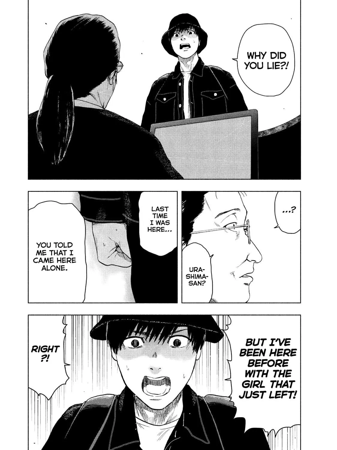 Read My Dearest Self With Malice Aforethought chapter 29 image 34 on Lezhin