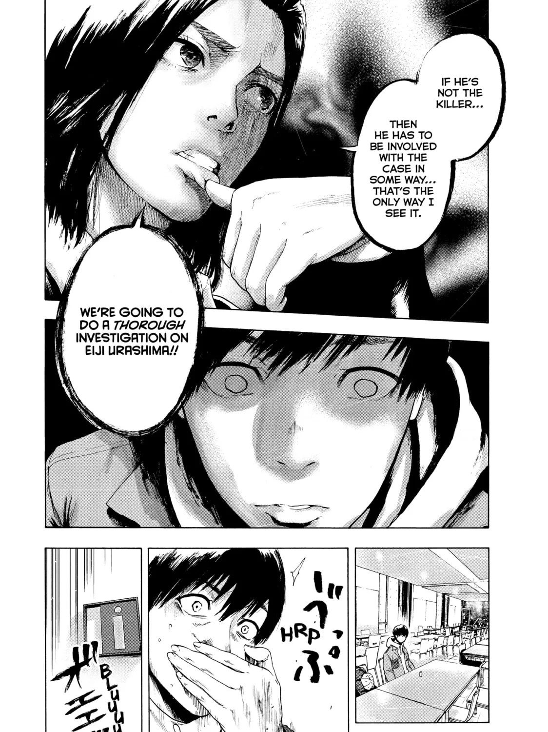 Read My Dearest Self With Malice Aforethought chapter 3 image 50 on Lezhin