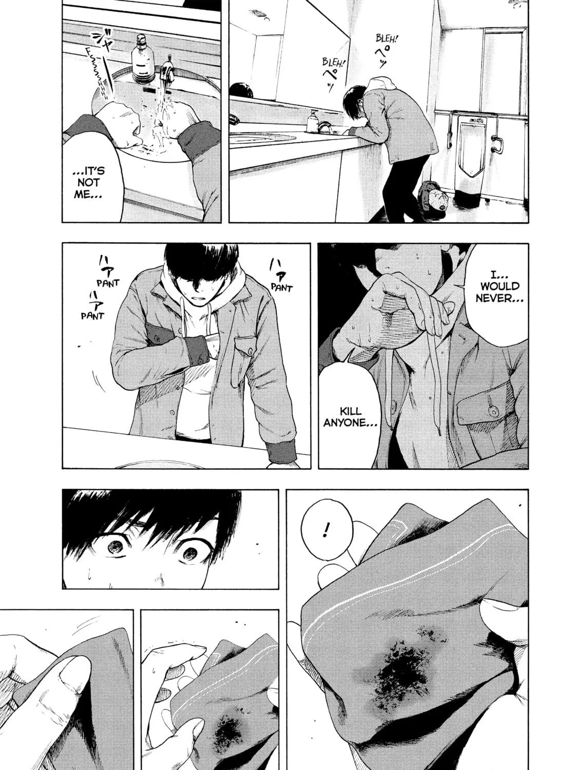 Read My Dearest Self With Malice Aforethought chapter 3 image 52 on Lezhin