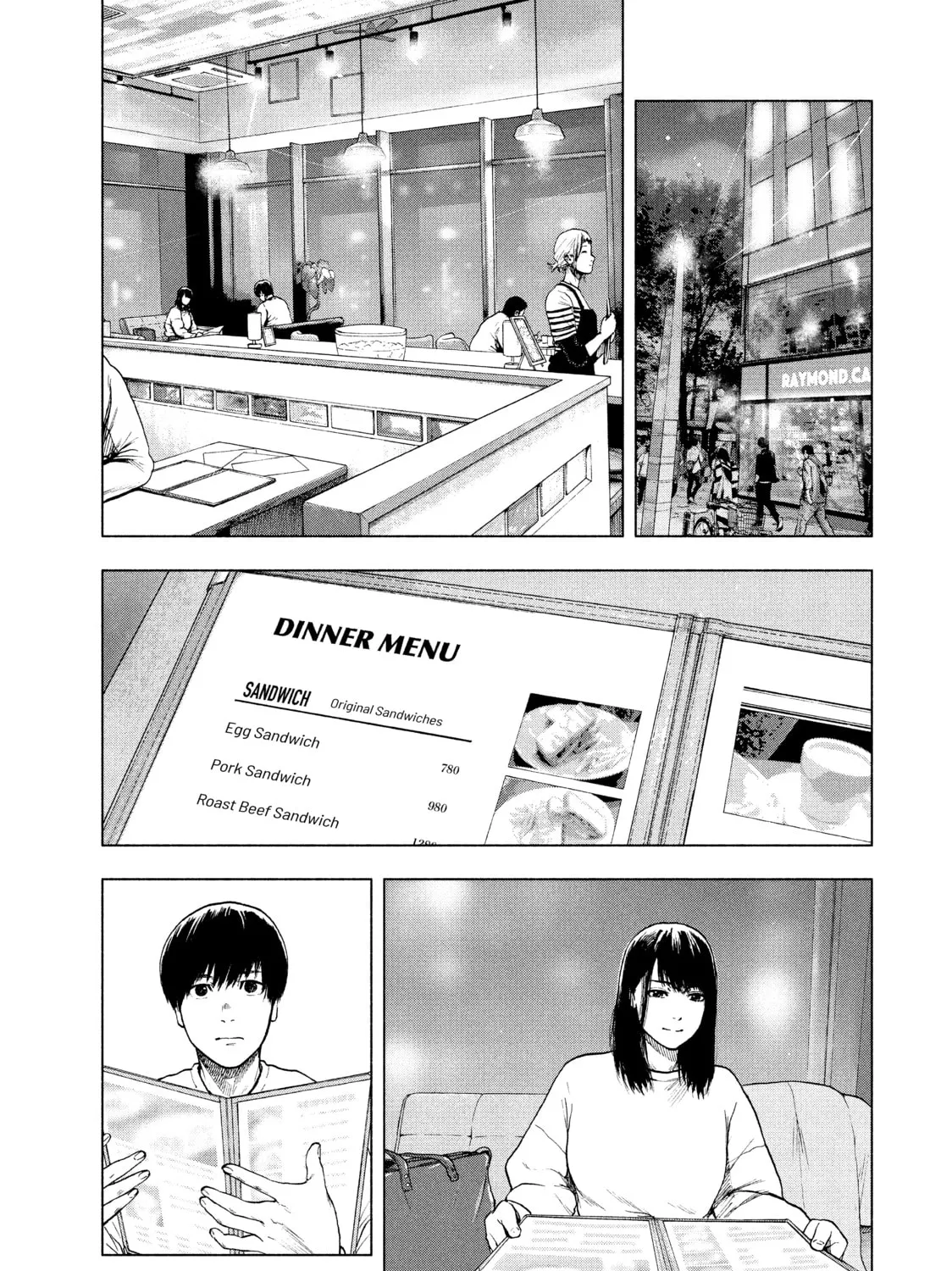 Read My Dearest Self With Malice Aforethought chapter 30 image 12 on Lezhin