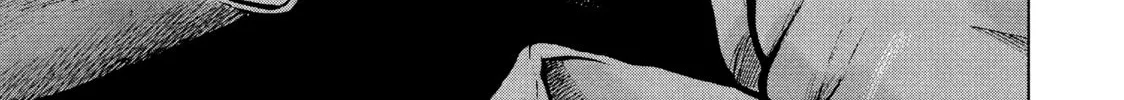 Read My Dearest Self With Malice Aforethought chapter 31 image 13 on Lezhin