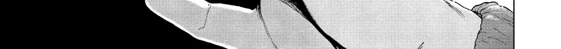 Read My Dearest Self With Malice Aforethought chapter 32 image 1 on Lezhin