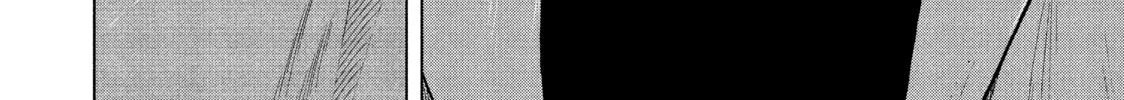 Read My Dearest Self With Malice Aforethought chapter 32 image 15 on Lezhin