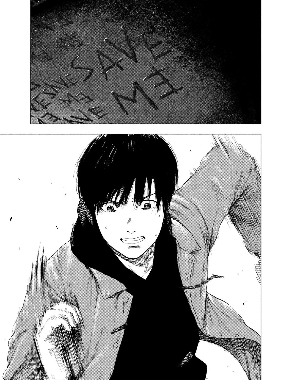 Read My Dearest Self With Malice Aforethought chapter 32 image 4 on Lezhin