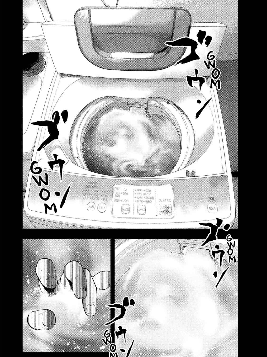 Read My Dearest Self With Malice Aforethought chapter 33 image 10 on Lezhin