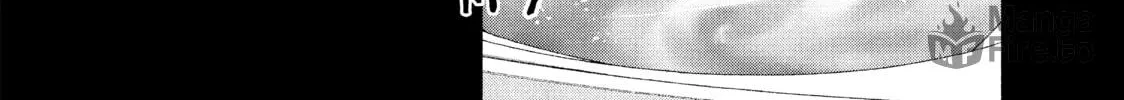 Read My Dearest Self With Malice Aforethought chapter 33 image 11 on Lezhin