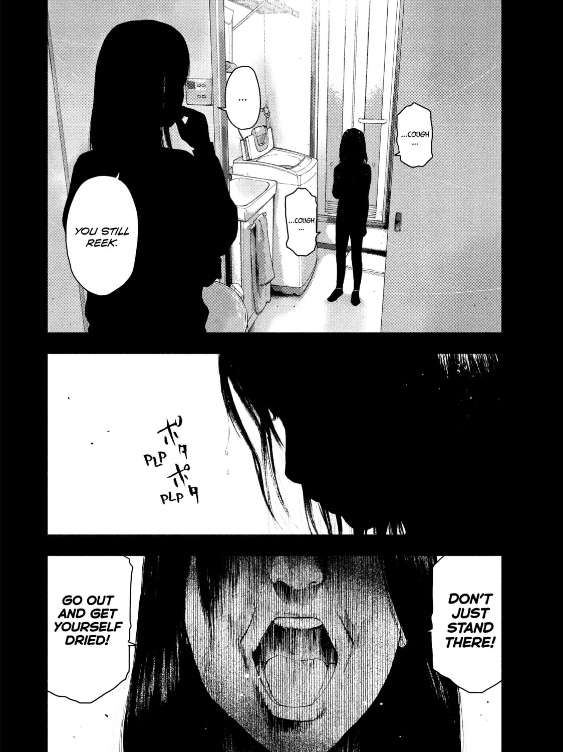 Read My Dearest Self With Malice Aforethought chapter 33 image 14 on Lezhin