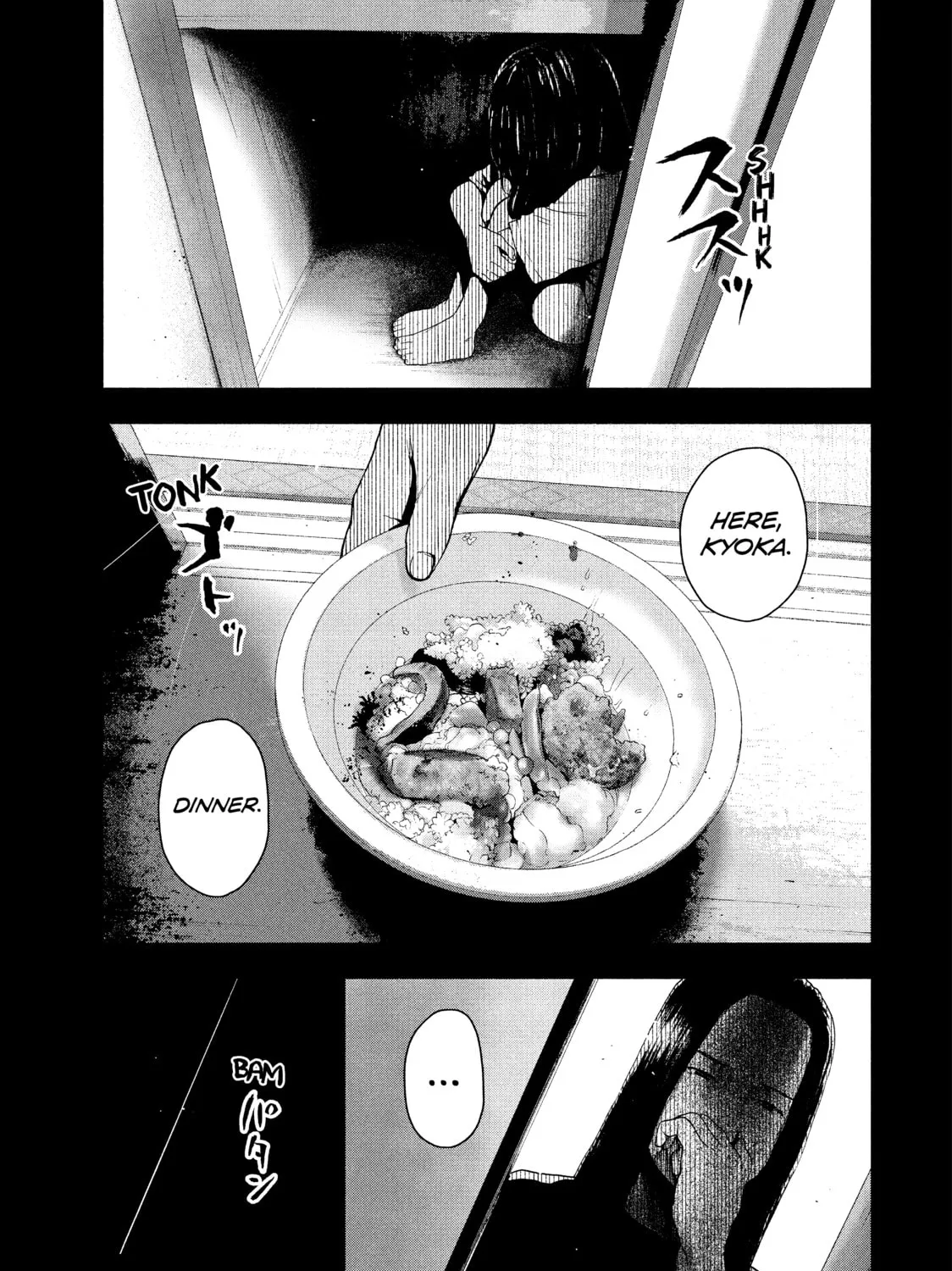 Read My Dearest Self With Malice Aforethought chapter 33 image 24 on Lezhin