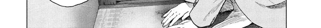 Read My Dearest Self With Malice Aforethought chapter 33 image 3 on Lezhin