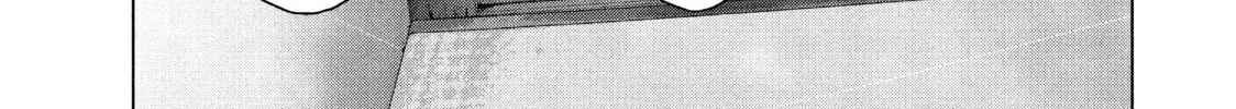 Read My Dearest Self With Malice Aforethought chapter 33 image 33 on Lezhin