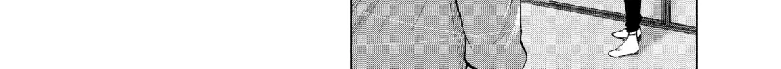 Read My Dearest Self With Malice Aforethought chapter 33 image 7 on Lezhin