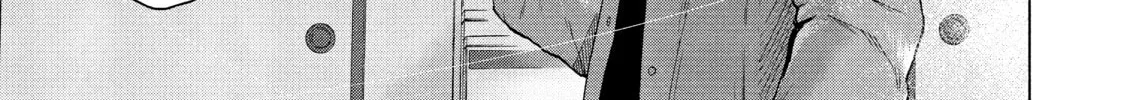 Read My Dearest Self With Malice Aforethought chapter 34 image 13 on Lezhin