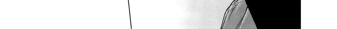Read My Dearest Self With Malice Aforethought chapter 34 image 7 on Lezhin